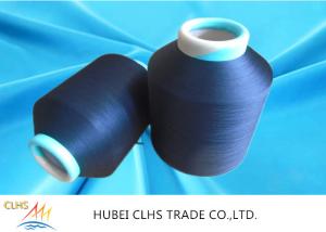 Quality Durable 100% Nylon Yarn Monofilament Yarn 120D / 3 - 840D / 3 Count For Fishing Net wholesale