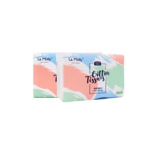 Quality Wet And Dry Dual Use Soft 15cm*20cm Disposable Facial Towel 70gsm wholesale