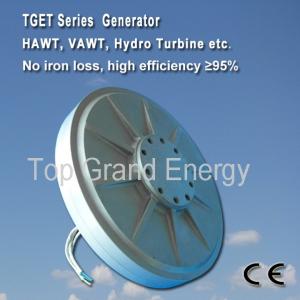 Quality TGET380-10kW-1200R Coreless PMG generator/wind alternator, three phase wholesale