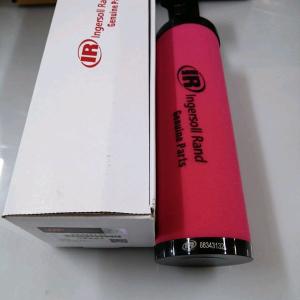 China 88343132 TD Precision Filter Cartridge for Ingersoll Rand air compressor spare parts on sale