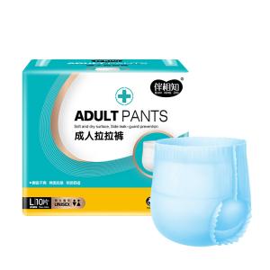 Quality Breathable Disposable Incontinence Briefs For Unisex Beige Material wholesale