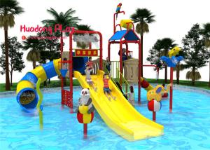 Quality Special Design Aquatic Playground Equipment Lldpe Fun For Toddlers wholesale