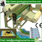 BOPP + EPE Foam Sheet Laminator
