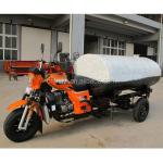 3 Wheeler Motorcycle with 1600L Big Water Tank and 1500kg Loading Capacity