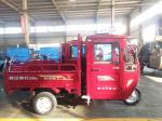 1.5 Ton Semi Closed Petrol 150CC Cargo Tricycle