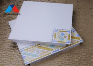 Quality 300*300 Living Room Metal Ceiling Panel / Bathroom Aluminum Ceiling wholesale