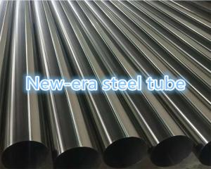 Quality Welded ASTM A270 316 Polished Stainless Steel Tubing wholesale