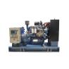 Buy cheap WP4-WP12 Series Marine Emergency Diesel Generators 400V 30-250KW Power from wholesalers