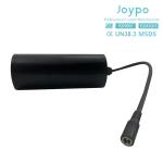 Joypo Long Lasting Outdoor Telescope Lithium Battery 3.7V with High Capacity