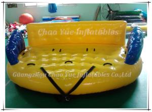 Quality High Quality Inflatable Floating Water Park for Water Sports (CY-M2067) wholesale