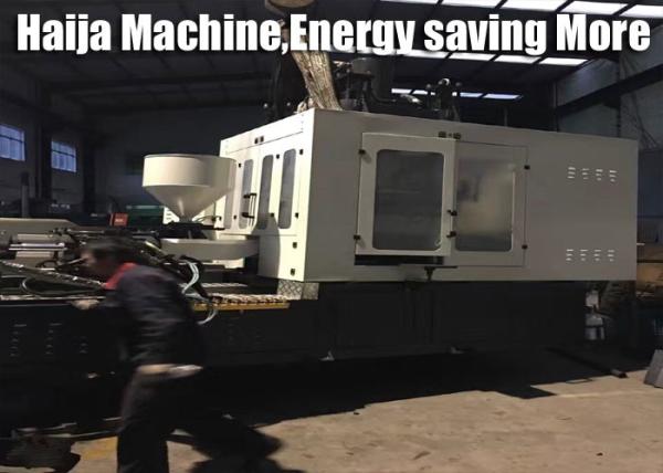 Hydraulic Plastic Chair Making Machine , Cnc Injection Molding Machine Heat