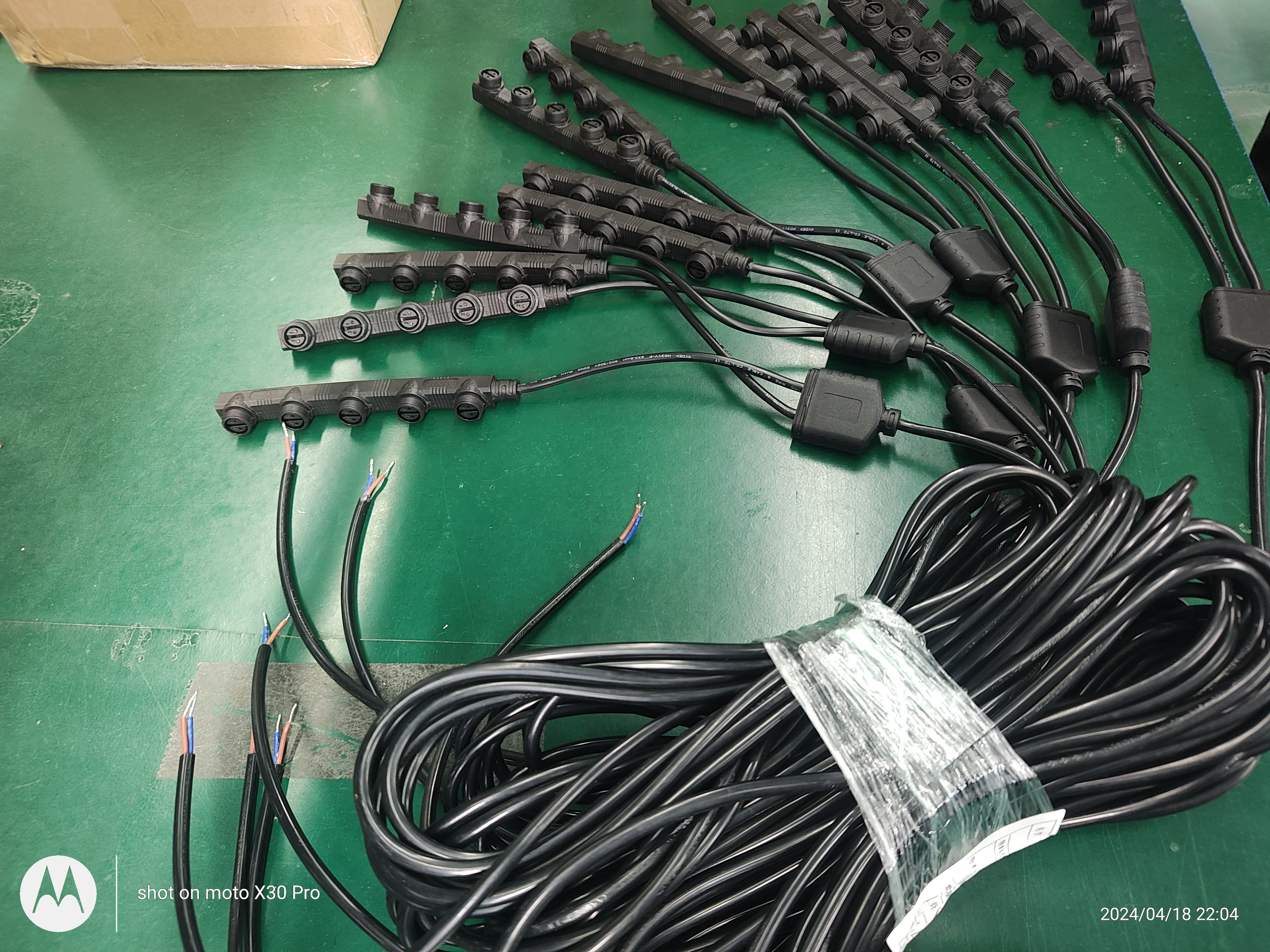 3 way waterproof connector