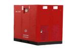 Water Lubricated Screw Air Compressor-JNG-250W from china supplier Orders Ship
