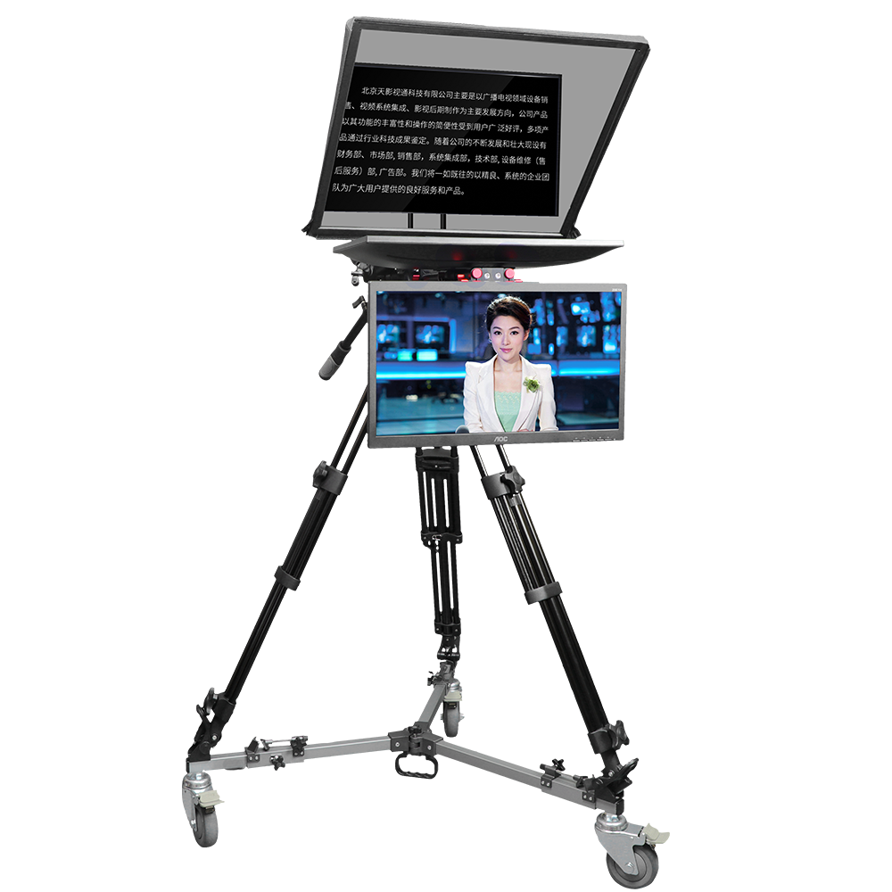 TS-T110/22D Dual Screen Teleprompter with Studio Software and On-Camera Caster Tripod