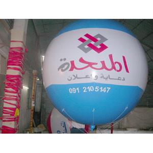 Quality Exhibition inflatable helium balloon wholesale