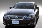 2006 2008 Lexus Gs450h Hybrid Battery Color Optional Guaranteed Performance