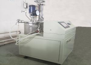 Quality White Screw Stirring Pressure Reactor Gas Liquid And Solid Three Phase Reaction wholesale