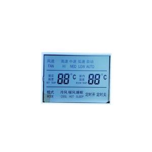 Quality ISO9001 HTN LCD Display With 12VDC Power Supply Wide Viewing Angle wholesale