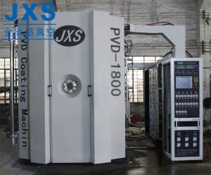 Quality Vertical Stainless Steel Cutlery Cathodic Arc Deposition Equipment wholesale
