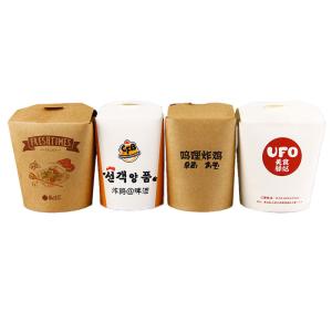 Quality Glossy Fast Food Sandwich Fried Chicken Boxes Packaging Cardboard Paper wholesale