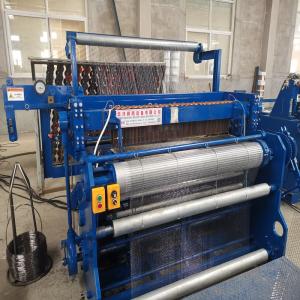 Quality Highway Fencing Drive Shaft Wire Mesh Welding Machine wholesale