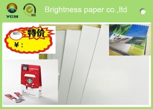 Quality Printable A4 Glossy Sticker Paper , Glossy Magazine Paper Customized Size wholesale