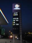 Customizable Magnetic Flip Digital Display Board Filling Station Fuel Price