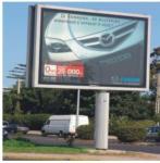 backlit billboard