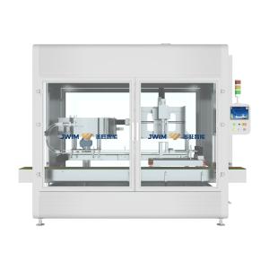 Quality Automatic Bottle Drum Single Head Screw Capping Machine Follow Type 5-30L wholesale