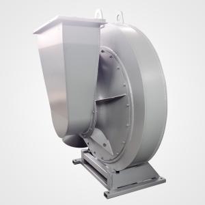 Quality Air Blower For Road Street Sweeper Fans System wholesale