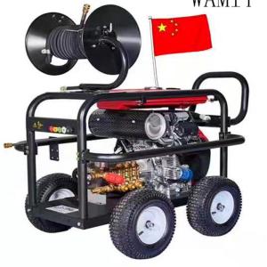 Quality Concrete Cleaning 350mpa High Pressure Water Blasting Machine / Cold Water Pressure Cleaner wholesale