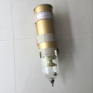 Quality Excavator Fuel Water Separator Assembly High Performance Galvanized Surface Extrusion Resistance 1000FG Water cup wholesale