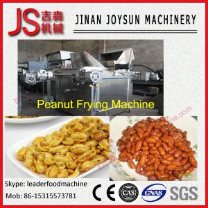 Quality Stainless steel peanut fryer machine for peanut frying machine wholesale