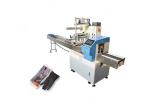 Granola Bar Packaging Machine Chikki Packing Machine Speed 40-230 bags/min