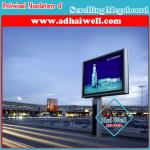 Excellent Quality Durable Scrolling Billboard