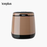 2.3L Countertop Ice Maker