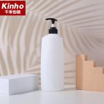 Oblate Cosmetic Lotion Bottle 400ML 200ML 250ML 750ML HDPE Lotion Conditioner