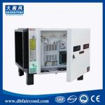 DHF DOP98% best kitchen commercial kitchen extract filtration air filtration