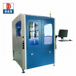 Quality CCD Visual AB Potting Machine For Electric Driven 600KG Component Glue Dispensing wholesale