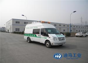 Quality On Site 2.998L Environmental Monitoring Vehicle wholesale