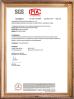 Guangzhou MQ Acoustic Materials Co., Ltd Certifications