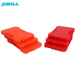 Quality Plastic Red 260g 1.2cm Reusable Heat Packs wholesale