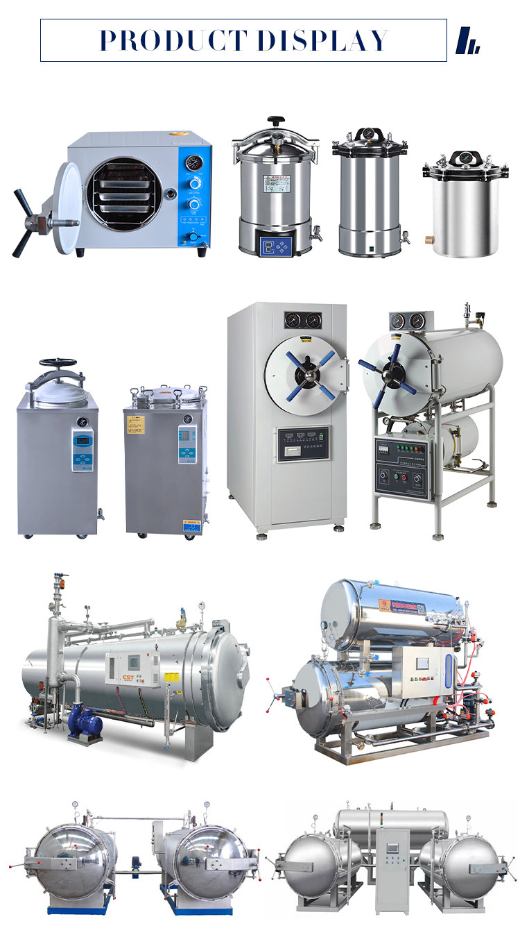 China Vertical Retort Automatic Autoclave High Pressure Steam Sterilizer