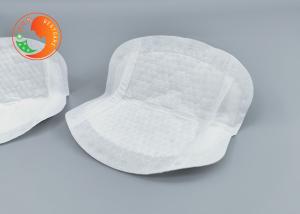 Quality Leaking Proof Guard Disposable Nursing Pads Maternity Care Disposable Nursing Breast Pads wholesale
