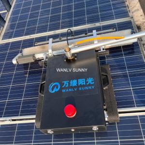 Quality Solar Panel Cleaning Brush Cleaner Robot with Water and Dry Cleaning 1190*970*350mm wholesale