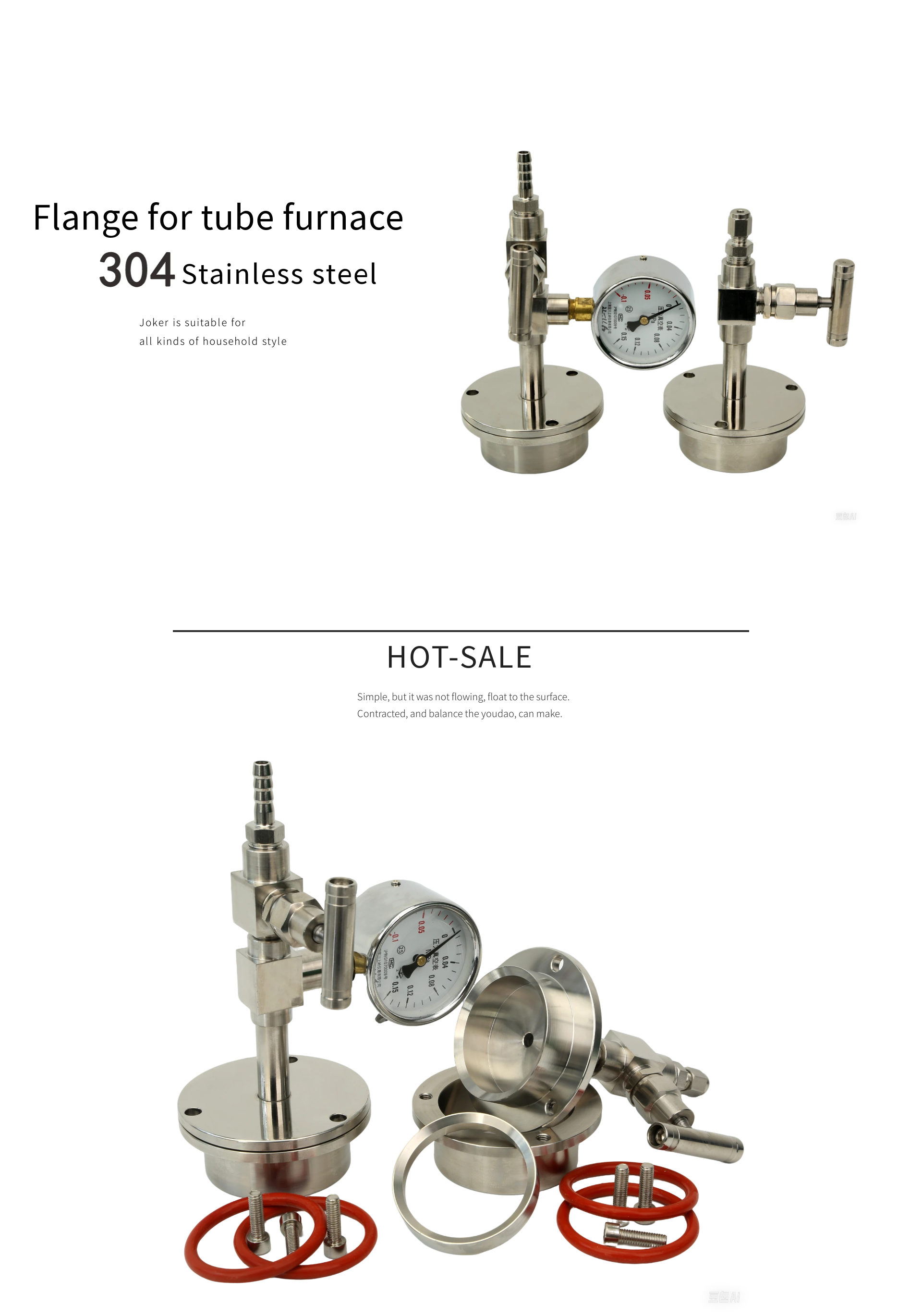 High Temperature Tube Furnace Flange with Excellent Sealing Performance and Corrosion Resistance