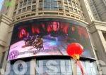 8m*3m Outdoor Waterproof P8 SMD3535 Large Advertising Led Screen Mounting On