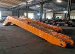 18.5 Meters 0.7m3 Bucket Long Reach Boom For Hyundai HX300SL Excavator