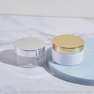Quality White Clear Cylinder 3.38OZ 100ml Plastic Cosmetic Jars wholesale