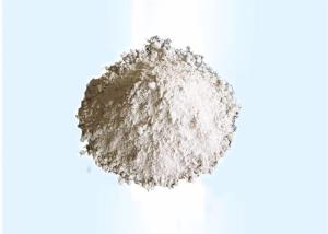 Quality Aluminum Magnesium Insulating Castable Refractory For Steel Drums / Ladle And Tapping Troughs wholesale